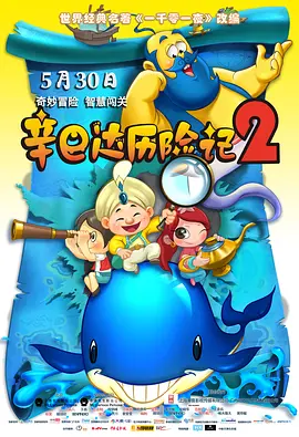 国产偷国产偷av亚洲清高