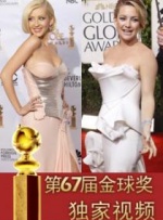 一区二区国产在线播放